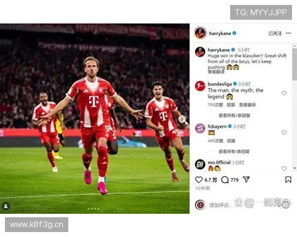 多特蒙德对阵拜仁国家德比数据