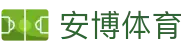安博体育(中国大陆)官方网站